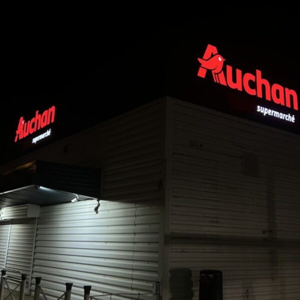 AUCHAN Enseignes et signalétique de parking (3)