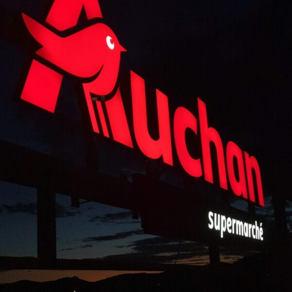 AUCHAN Enseignes et signalétique de parking (4)