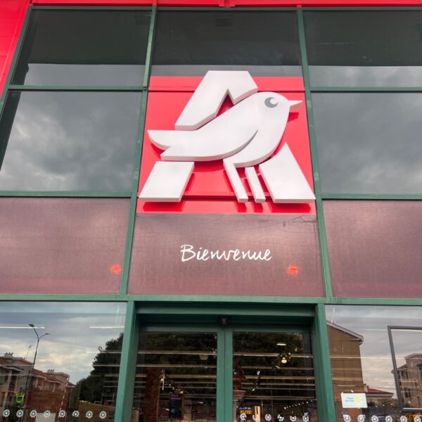 AUCHAN Enseignes et signalétique parking (4)