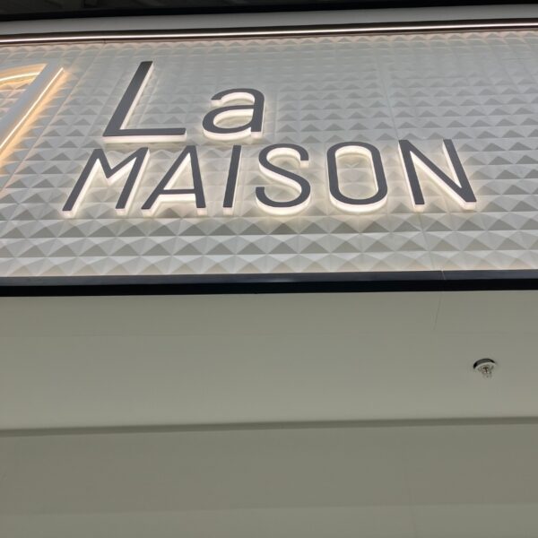 Signalétique intérieure - LECLERC - GREZIEU LA VARENNE - UNIVERS ENSEIGNES (2)